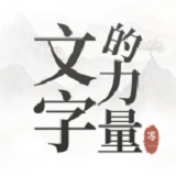 《阴阳师0》新预告 2024年4月19日上映