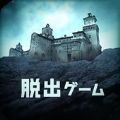 日本地震 《最终幻想14》日服暂停拆除玩家房屋